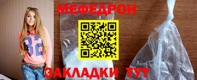 мдма Тара