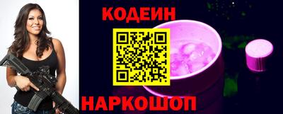 мдма Тара