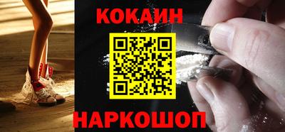 соль курить ск Тверь