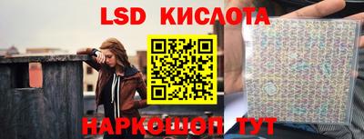 мдма Тара
