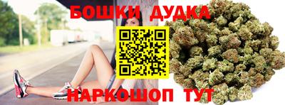 соль курить ск Тверь