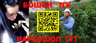 соль курить ск Тверь