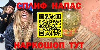 мдма Тара