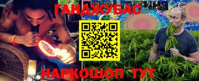 кокаин колумбия Туймазы