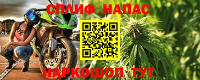 мдма Тара