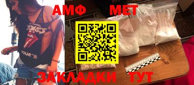 соль курить ск Тверь