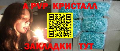 мдма Тара