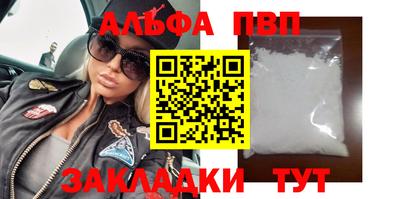 кокаин колумбия Туймазы