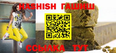 мдма Тара