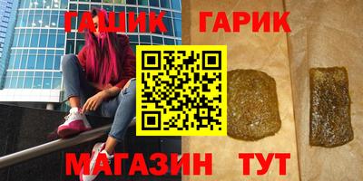 мдма Тара