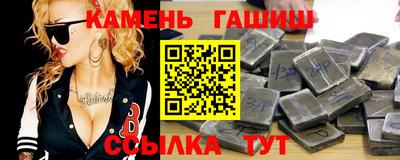 соль курить ск Тверь
