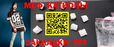 соль курить ск Тверь