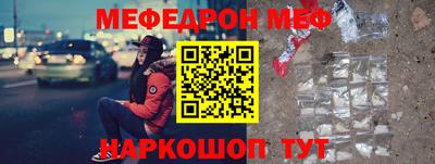 мдма Тара