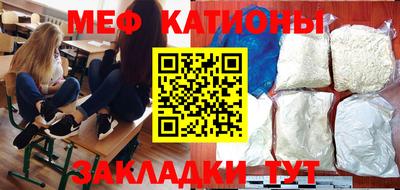 соль курить ск Тверь